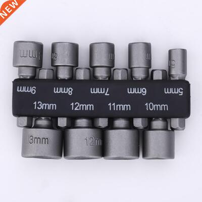 9pcs 5-1mm Hexagon Nut Driver Drill Bit Adapter Socket Scre