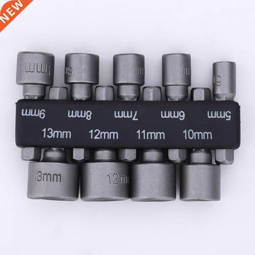 9pcs 5-1mm Hexagon Nut Driver Drill Bit Adapter Socket Scre