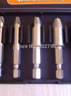 5pc 0# 1# 2# 3# 4# HSS4241 Nickel PHSS Broken, Rusted, Strip