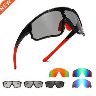Polarized Photochromic Cycling Sunglasses Men Women Sports E