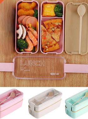 Picnic Whet Strw Fiber Comprtment Mel Storge Lunch Cont