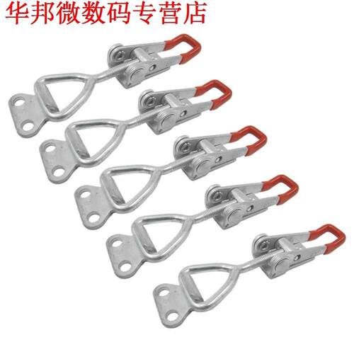4001 100Kg 220Ls Holding Capaciteit Klink Deur Knop Toggle