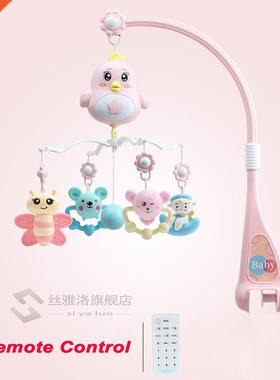 Baby Crb Moble wth Remote Controll Musc Box Nght Lght