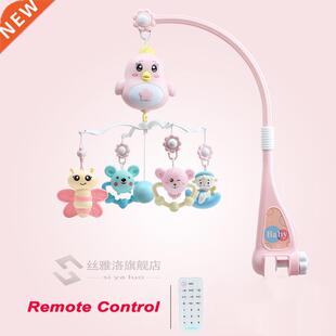 Baby Crb Moble wth Remote Controll Musc Box Nght Lght