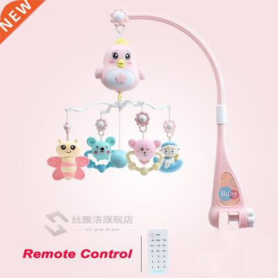 Baby Crb Moble wth Remote Controll Musc Box Nght Lght