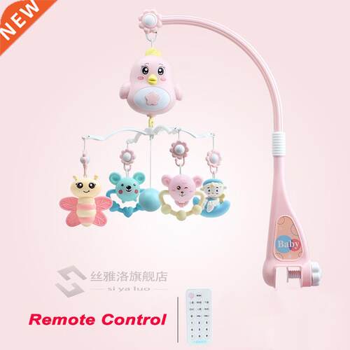 Baby Crb Moble wth Remote Controll Musc Box Nght Lght