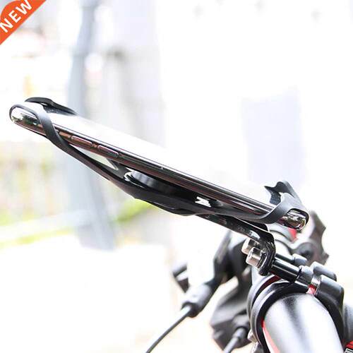 Anti Slip Silicone Bands Biking Portable?Dustproof Cycling P