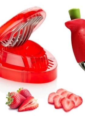 2pc/ set Kitchen Fruit Gadget Tools Strawberry Slicer Cutter
