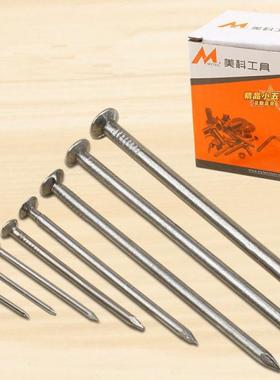 16-100mm Woodworking Nails Household Round Handmade Wall Nai