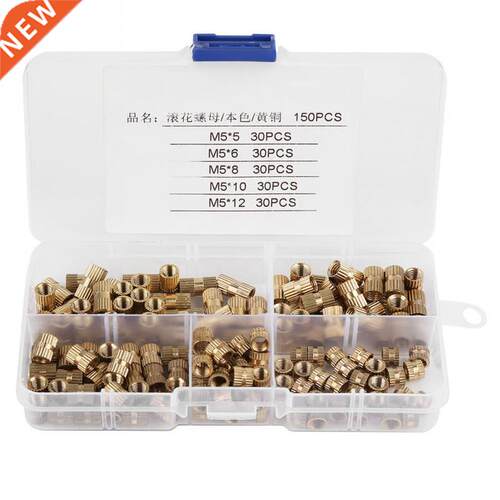 New 150Pcs M5 Brass Cylnder Knurled Nuts Threaded nsert Nu