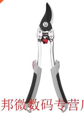 Garden Scissors Fruit Trees Plants Branch Pruning Shears Gra