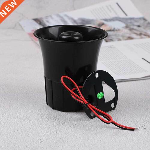 12V Loud Megaphone Air Horn Siren Speaker for Auto Car Boat