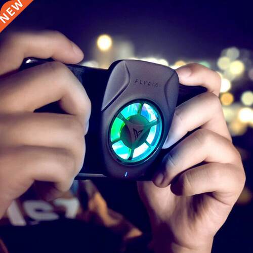 Beewing Hot Physical Cooling Fan Mobile Phone Radiator Cooli