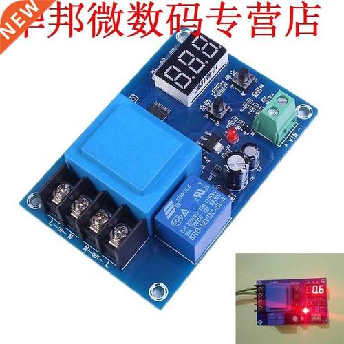 XH-M602 controle batterij lithium batterij opladen controle