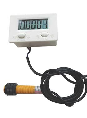 Reciprocating Rotary Counter LCD Display Counter Punch Induc