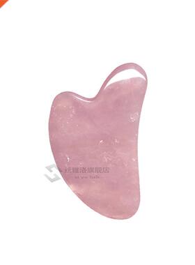 3Pcs/Set Natural Rose Quartz Jade Roller Real Jade Gua Sha B