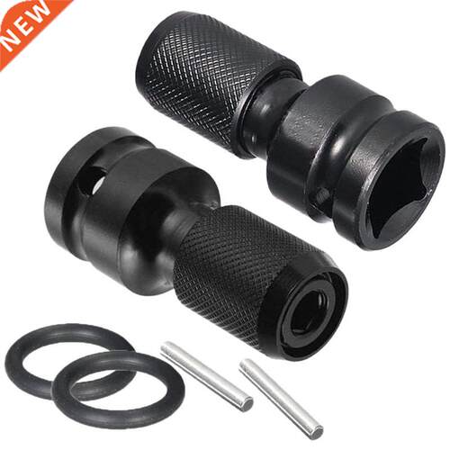 2 Pack 1/2 Square Drive to 1/4 Hex Shank Socket Adapter Quic