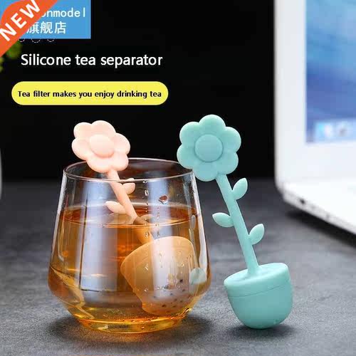 Kitchen utensils tea infuser food-grade silica gel tea strai