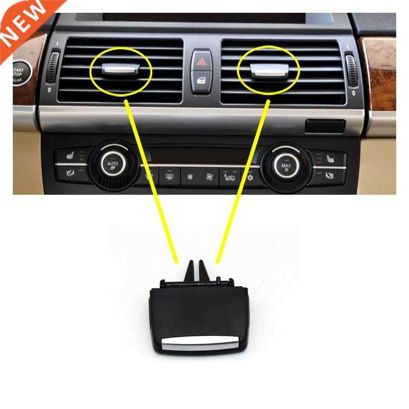 For BMW X5 X6 E70 E71 Ar condtonng vent toggle pece out