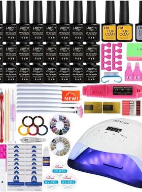 Nail Set 84W LED Lamp For Manicure 27/18/10 p Gel Nail
