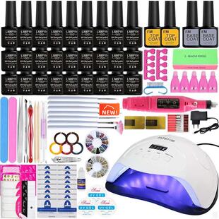 Nail Set 84W LED Lamp For Manicure 27/18/10 p Gel Nail