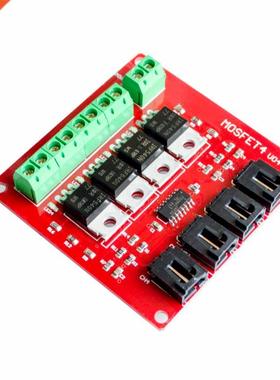Four Channel 4 Route MOSFET Button IRF540 V4.0+ MOSFET Switc