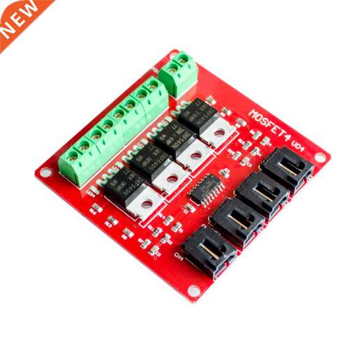 Four Channel 4 Route MOSFET Button IRF540 V4.0+ MOSFET Switc