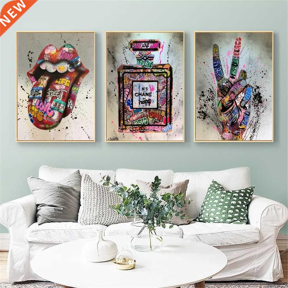 Modern Street Artwork Perfume Canvas Paintings on The Wall A