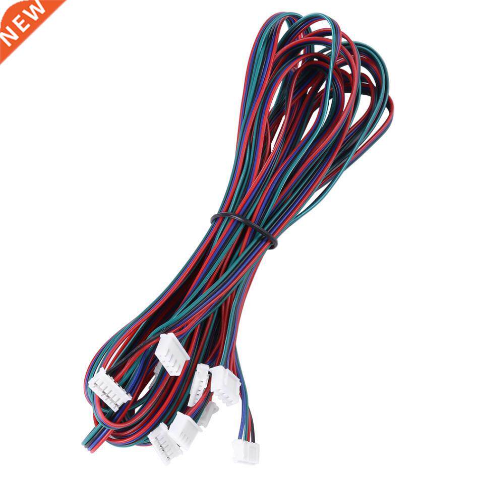 5pcs PH2.0-XH2.54 Female-Female Connector Cable for Nema16 N