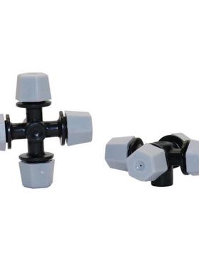 200 Pcs Garden Misting Atomizing Sprinklers 6mm Interface Du