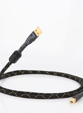 Preffair HIFI USB Cable 4N OFC USB Type A To B Data Cable Hi
