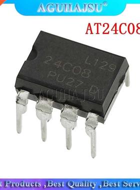 10PCS AT24C08AN-PU27 AT24C08 DIP8 DIP AT24C08AN 24C08 new or