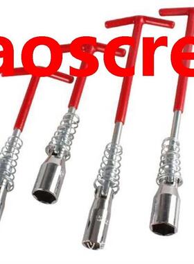 16mm/21mm T type 60 degree rotate Auto Repair Tool 1/2