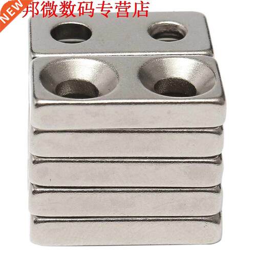 10pcs N35 Grade Super Sterke Block Verzonken Magneet Neodymi