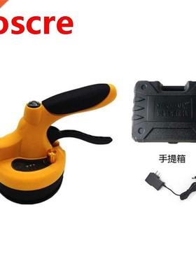 Multipurpose Wireless Tile Leveling Machine Tile Floor Porta