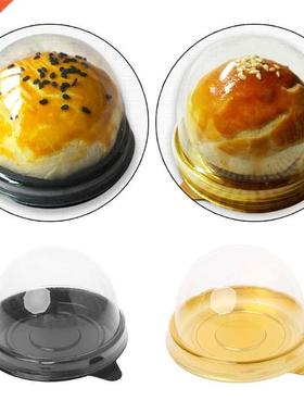 50 Pcs Round Moon Cake Trays Mooncake Packaging Box Contain