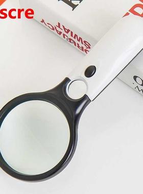 3X 45X Magnifier 3LED Illuminated Aid Seniors Reading Micros