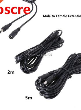 2m,5m DC Power Jack Male to Female Extension Cable Cord Adap