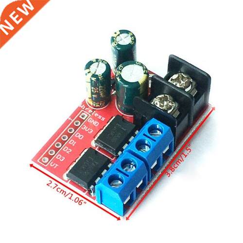 5A 2 Way Dual DC Stepper Motor Drive Controller Board Module