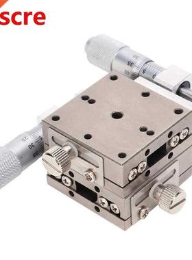 Construction tools Household Power Tool Set Linear Sliding T