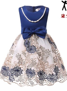 Baby Girl Princess Dress Wedding party Kids Dresses Clothes