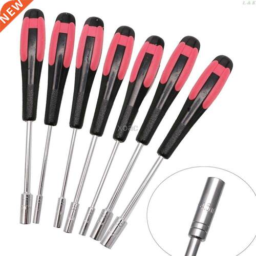 mm/.5mm/4mm/4.5mm/5mm/5.5mm/6mm Mini Handle Socket Wrenche