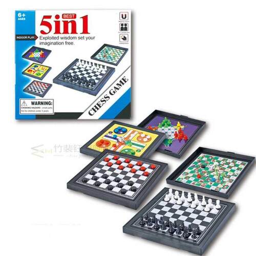 5 In 1 Chess Checkers Magnetic Board Flying Chess Kids Clas