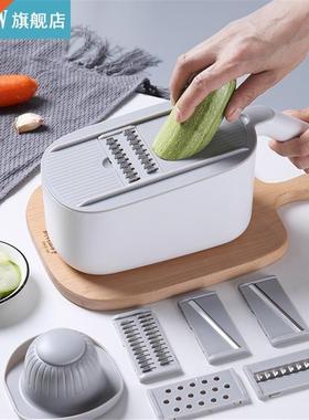 Vegetable Cutter Kitchen Accessories Fruit Cutter Dicing Bla