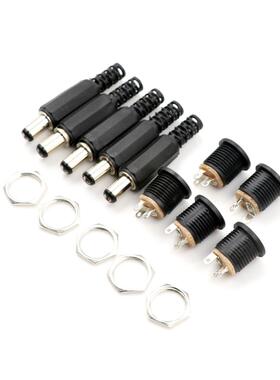 10pcs 12V A Male Plugs + Female Socket Panel Mount Jack DC