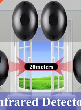 12V To 24V Infrared Sensor Infrared Safety Beam Photocell