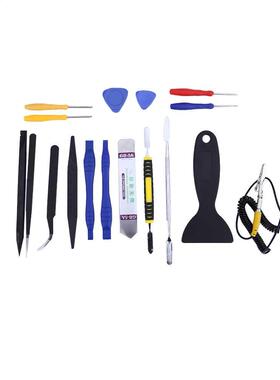 20pcs Multi Type Screwdrivers Set Kit Phone Repair Hand Tool