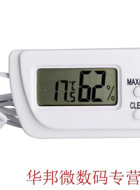 Hot Mini Digital Temperature and Humidity Meter Incubator Pe