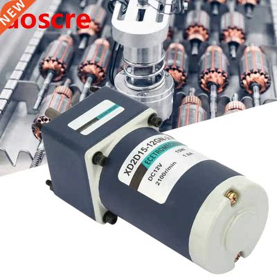 12V/15W Reduction Geared Motor Electric Permanent Magnet DC
