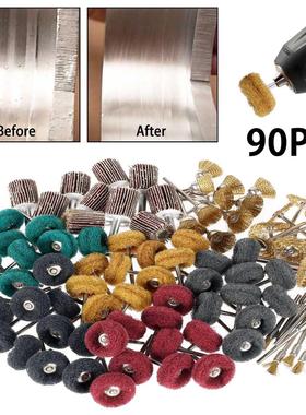 90Pcs Abrasive Wheels Mini Drill Abrasive Brush Buffing Poli